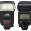 CANON SPEEDLITE 580 EX II